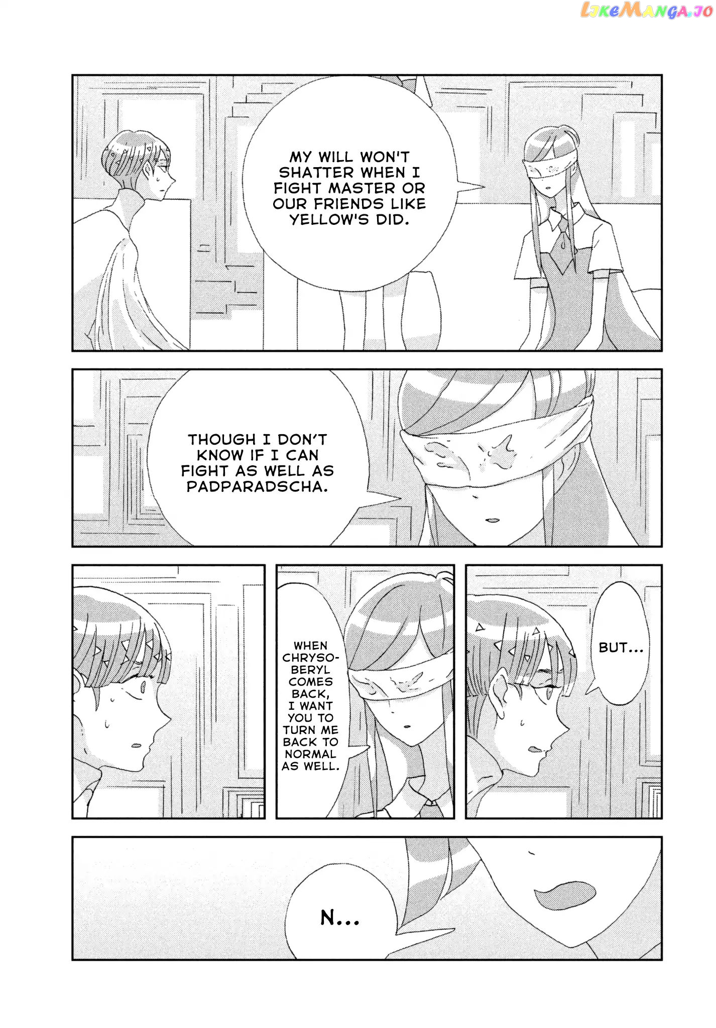 Land of the Lustrous, Chapter 74 image 03